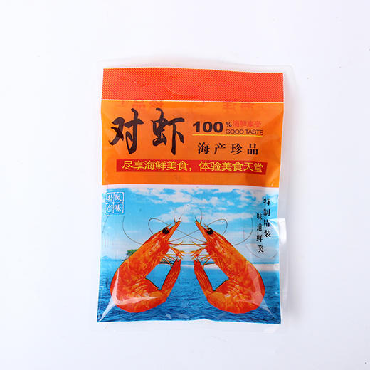 对虾干250克一袋（单拍一包不发货） 商品图3
