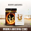 【买2送1，一个疗程】泰国KROKO美人鱼肚脐贴 商品缩略图0