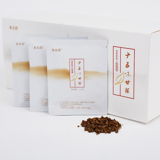 十五味甘葆茶——养肝的茶 商品图3
