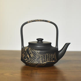 徐江书(长文）壶
