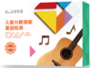 儿童潜能基因检测 商品缩略图0