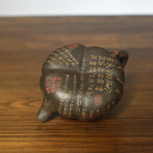 徐长文  朽木壶 商品图10