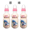 小洋人发酵型乳酸菌饮品200 ml×4 商品缩略图3