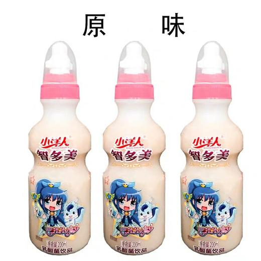 小洋人发酵型乳酸菌饮品200 ml×4 商品图3