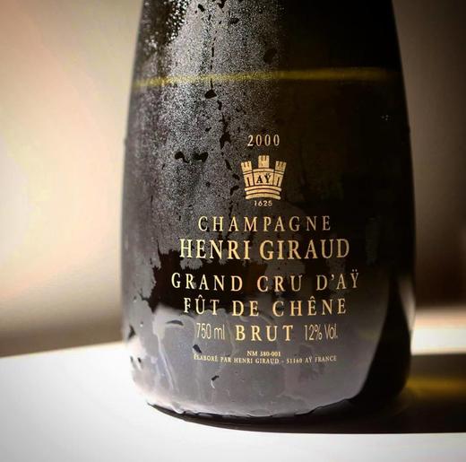 Henri Giraud Fût de Chêne 2000 亨利吉罗橡木桶系列香槟 2000 礼盒装 商品图1