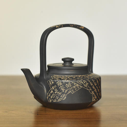 徐江书(长文）壶 商品图1