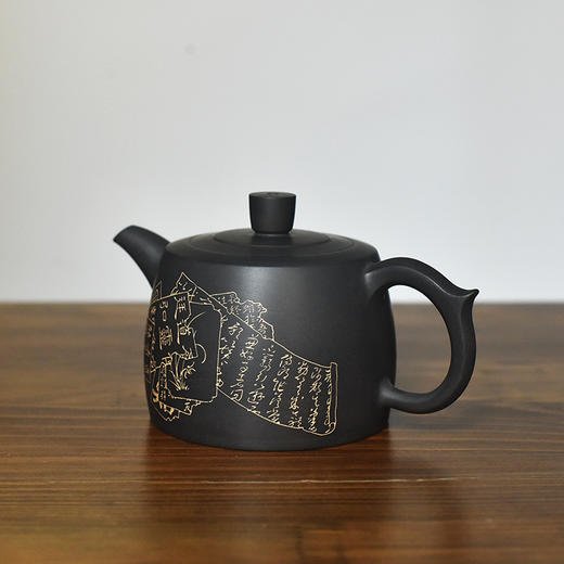 徐江书（长文）壶 商品图5