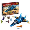 乐高LEGO  幻影忍者系列雷电忍者杰的暴风战机 70668 商品缩略图0