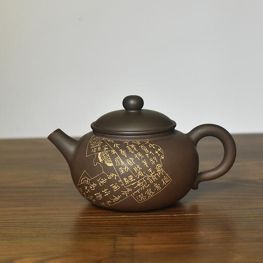 徐江书(长文）壶 商品图2