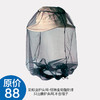 Sea to Summit 钓鱼防蚊虫护头网 经除虫菊脂处理 JX100 商品缩略图0