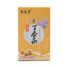 汉庭芳丁香养胃茶 商品缩略图2