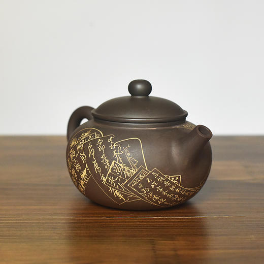 徐江书(长文）壶 商品图4