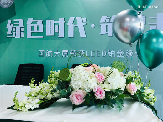鲜花布置丨答谢会/媒体发布会/合作签约会（具体价格详询客服） 商品图5