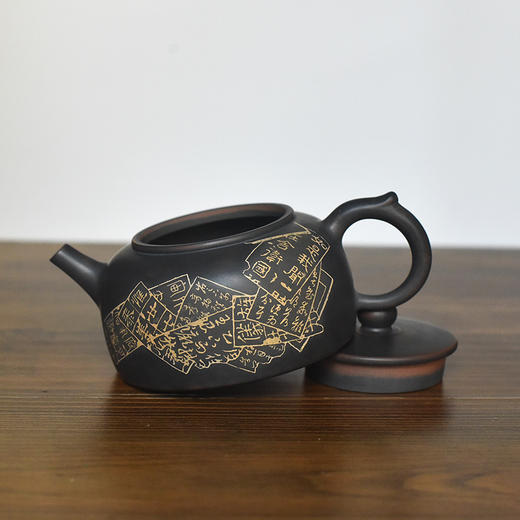 徐江书(长文）壶 商品图3
