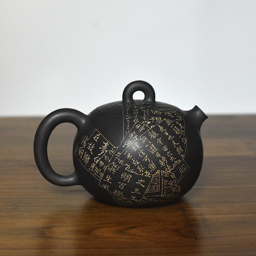 徐江书(长文）壶 商品图4