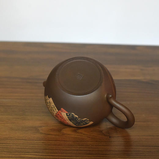 徐江书(长文）壶 商品图4