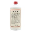 1986年  五星牌茅台（地方国营）53度540ml 商品缩略图1