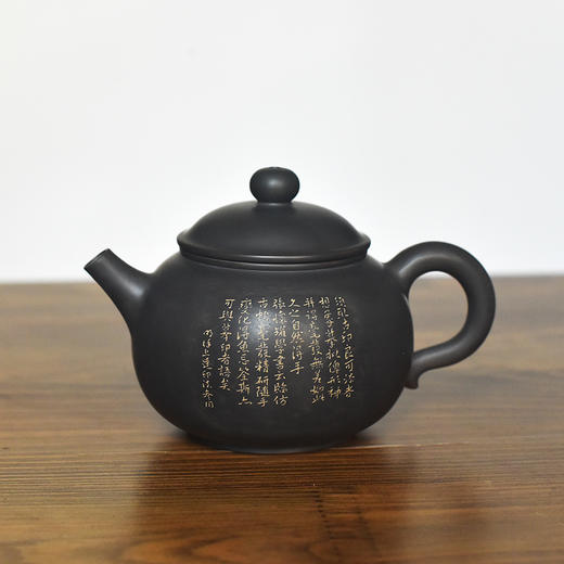 徐江书(长文）壶 商品图1