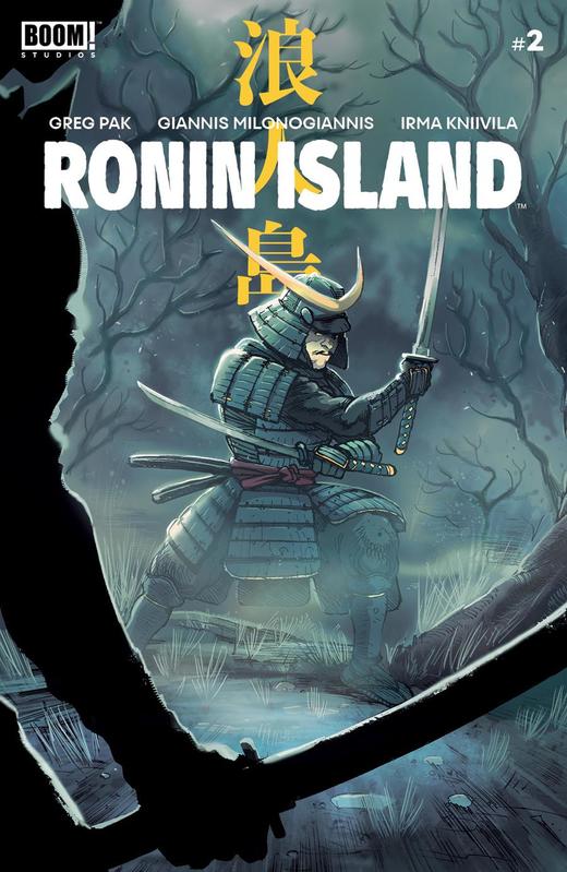浪人岛 Ronin Island（2019）普封 商品图5