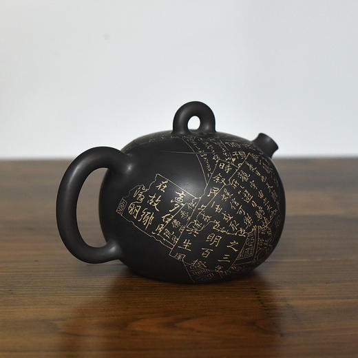 徐江书(长文）壶 商品图5