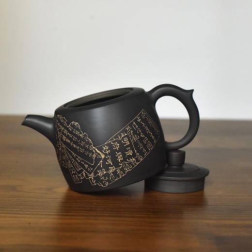 徐江书(长文）壶 商品图6