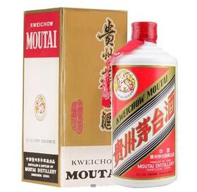 1990年  飞天茅台（红皮铁盖） 53度500ml