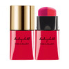 YSL圣罗兰双色唇颊两用棒唇膏腮红#1（677502） 商品缩略图2