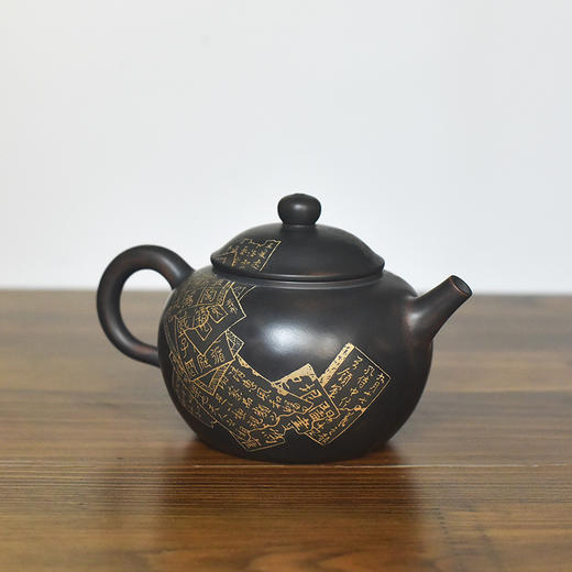徐江书（长文）壶 商品图2