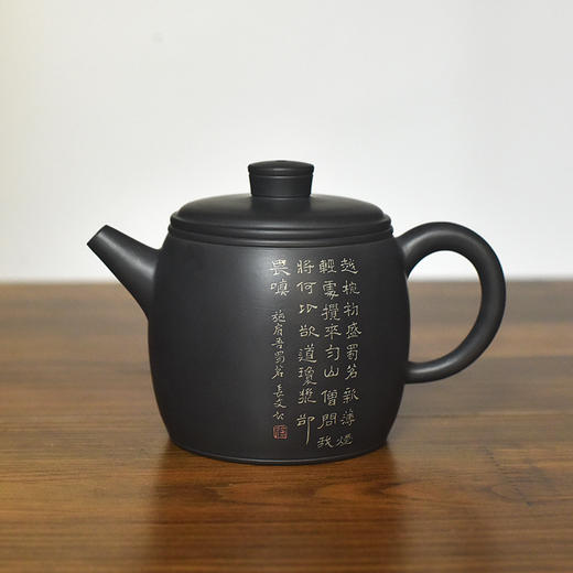 徐长文    豆进贵壶 商品图1