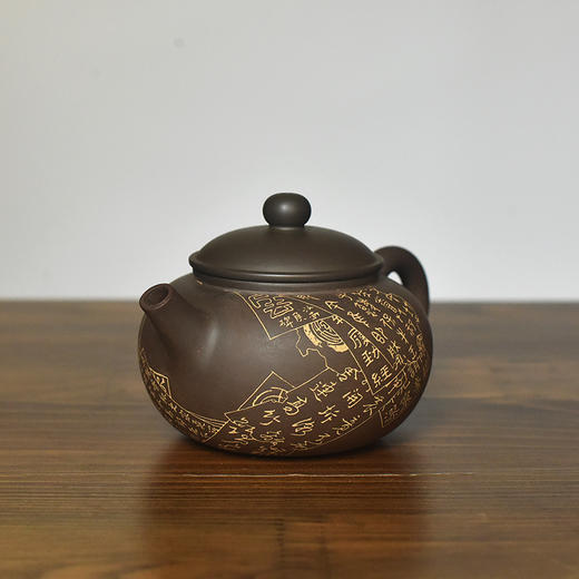 徐江书(长文）壶 商品图3