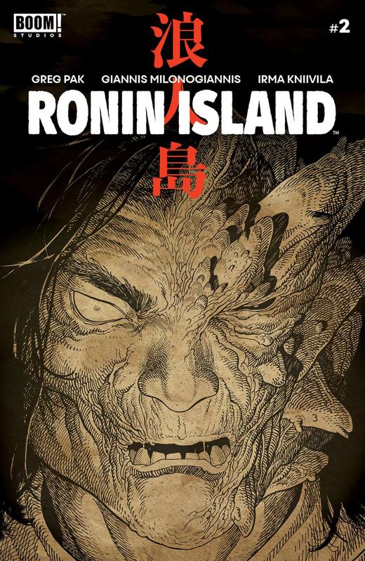 浪人岛 Ronin Island（2019）变体 商品图7