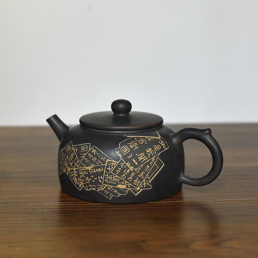 徐江书(长文）壶 商品图2