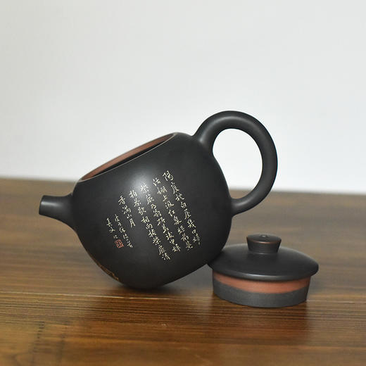 徐长文    豆进贵壶 商品图5