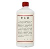 1984年  五星牌茅台（地方国营）53度540ml 商品缩略图1