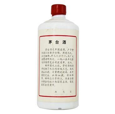 1984年  五星牌茅台（地方国营）53度540ml 商品图1