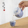 茶具套组-陶瓷冰梅套装（可单买） 商品缩略图3