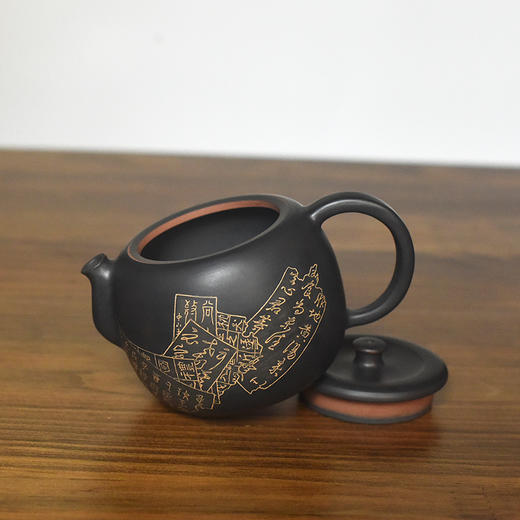 徐江书（长文）壶 商品图4