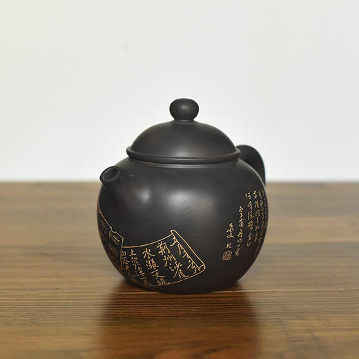 徐江书(长文）壶 商品图2