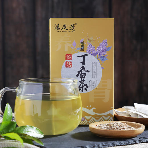汉庭芳丁香养胃茶 商品图1