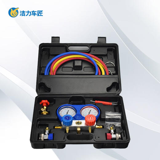 雪种表 商品图1