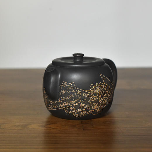 徐江书（长文）壶 商品图3