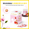 GoCal够钙——每日坚果软球 商品缩略图4