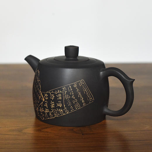 徐江书(长文）壶 商品图5