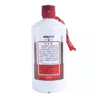 2009年 飞天牌茅台  53度500ml 商品图2