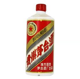 1984年  五星牌茅台（地方国营）53度540ml