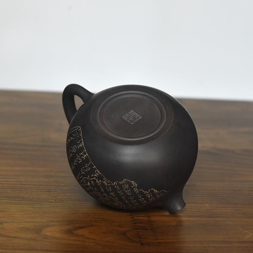 徐江书(长文）壶 商品图7