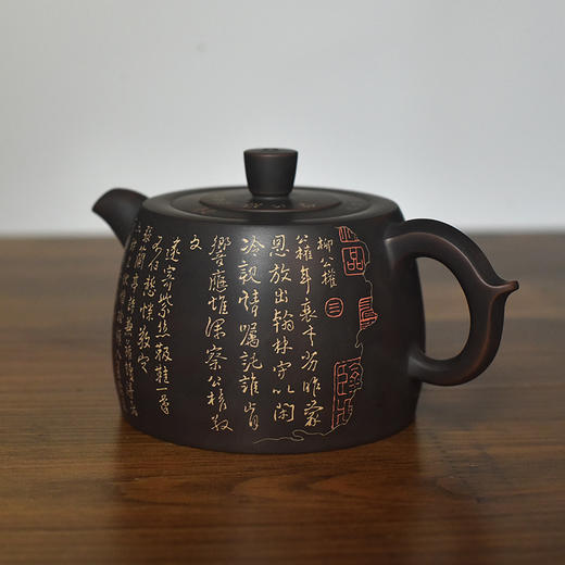 徐江书(长文）壶 商品图6
