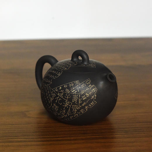 徐江书(长文）壶 商品图4