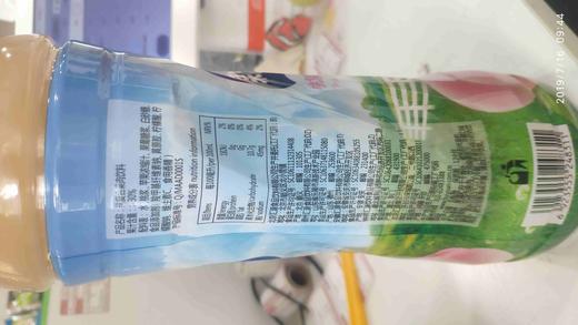 汇源果肉多桃复合果肉饮料1.5L 商品图2
