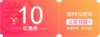 ad深V 商品缩略图0